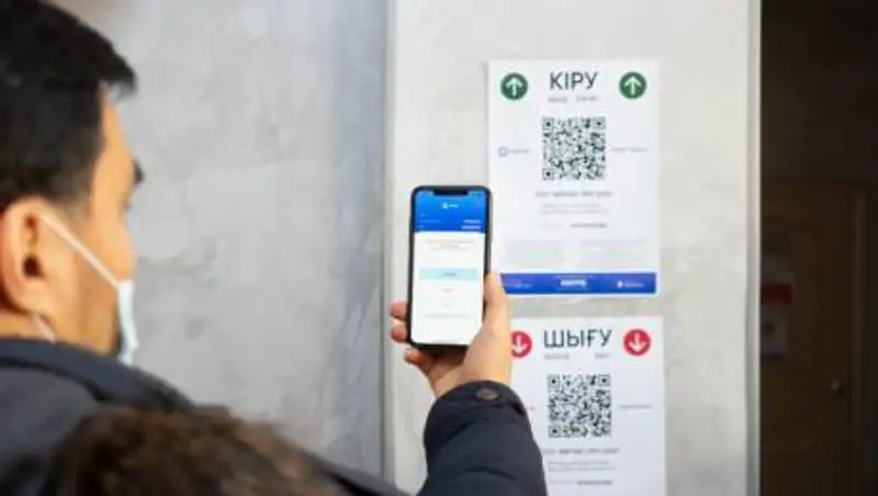 В Алматы участникам Ashyq продлили время работы