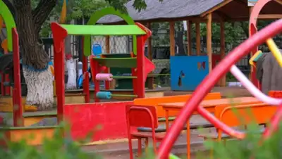 plainnews.ru, фото - Новости Zakon.kz от 05.06.2019 10:07