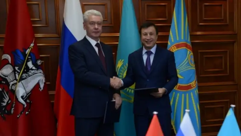 Аким Астаны и мэр Москвы подписали новую программу сотрудничества