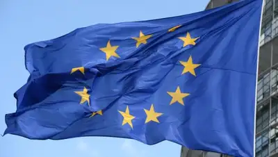 Zakon.kz, фото - Новости Zakon.kz от 30.01.2015 15:50