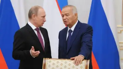 Zakon.kz, фото - Новости Zakon.kz от 11.12.2014 01:30