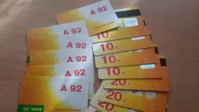 Agro-Ukraine, фото - Новости Zakon.kz от 07.06.2018 07:23