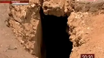 Zakon.kz, фото - Новости Zakon.kz от 23.06.2015 13:13