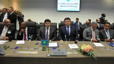 Министерство энергетики РК, фото - Новости Zakon.kz от 02.07.2019 17:54