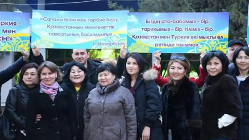 Түркістан облысының мұғалімдері Туркияға аттанды