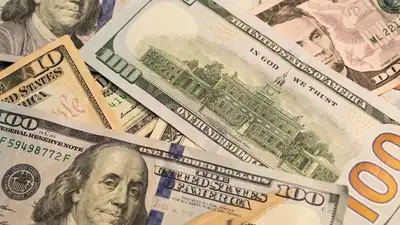 валюта, деньги, курс, фото - Новости Zakon.kz от 14.04.2023 15:36