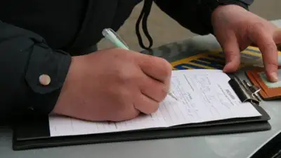 Zakon.kz, фото - Новости Zakon.kz от 13.10.2015 20:27