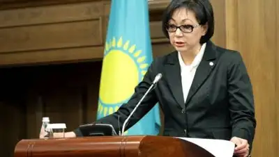 strategy2050.kz, фото - Новости Zakon.kz от 06.08.2021 11:41