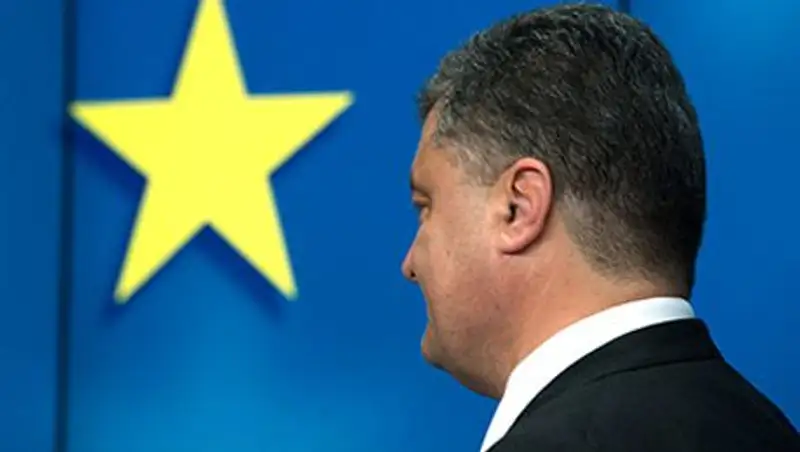 Украина попросила у Евросоюза еще 2 миллиарда евро