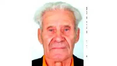 Zakon.kz, фото - Новости Zakon.kz от 09.12.2014 17:39