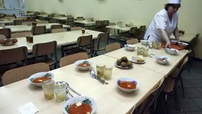 Zakon.kz, фото - Новости Zakon.kz от 07.10.2014 22:11