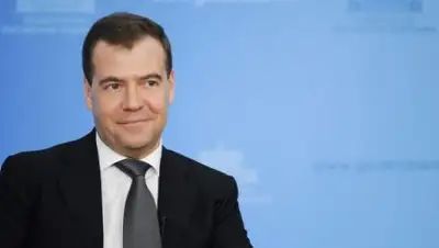 eadaily.com, фото - Новости Zakon.kz от 02.02.2018 12:35