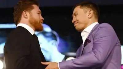 sports.kz, фото - Новости Zakon.kz от 15.06.2018 07:43