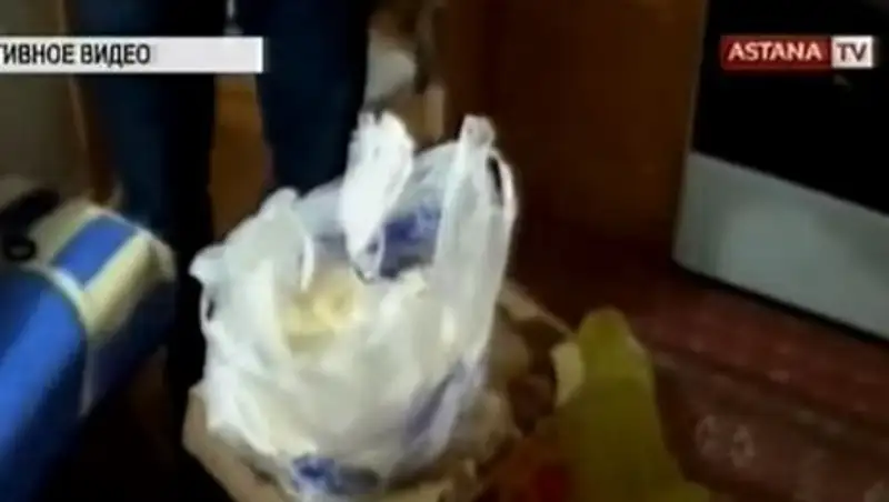 Свыше трех килограммов героина изъяли у наркодилера в Астане 