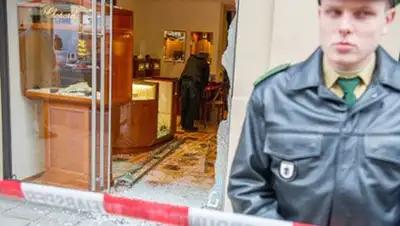 Zakon.kz, фото - Новости Zakon.kz от 14.02.2014 21:37