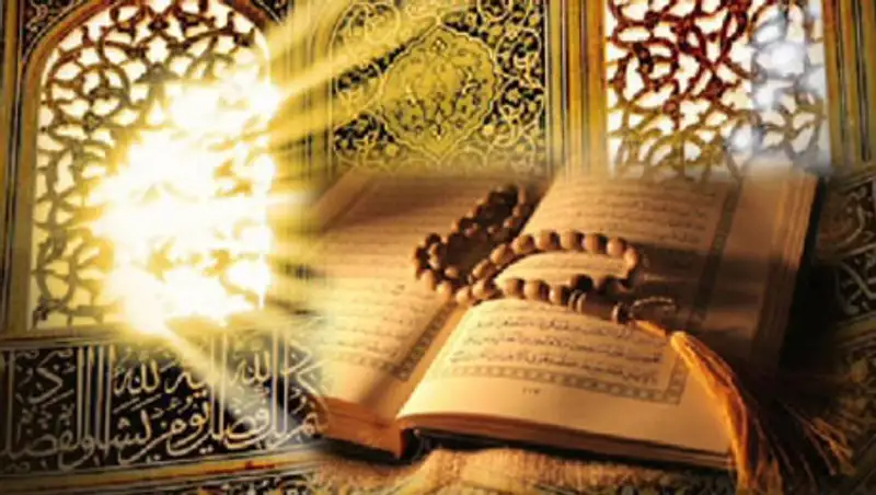 Мусульмане всего мира отмечают праздник Курбан айт , фото - Новости Zakon.kz от 15.10.2013 16:52