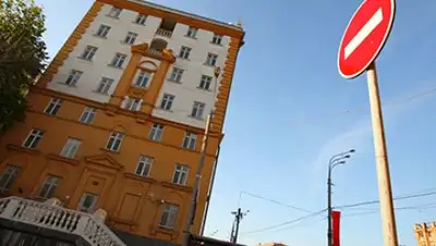 Zakon.kz, фото - Новости Zakon.kz от 18.11.2014 23:18