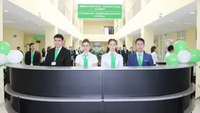 Zakon.kz, фото - Новости Zakon.kz от 17.12.2015 07:44