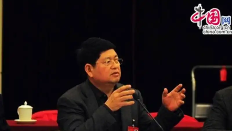 В Китае по подозрению в коррупции задержан глава одного из разведывательных ведомств