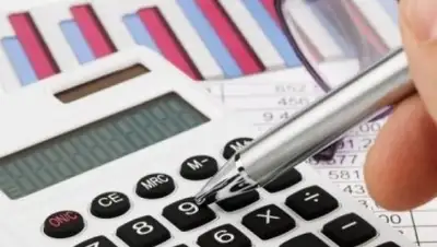 Zakon.kz, фото - Новости Zakon.kz от 16.01.2015 18:04