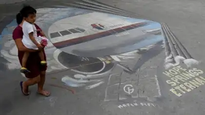 Zakon.kz, фото - Новости Zakon.kz от 02.12.2014 16:33