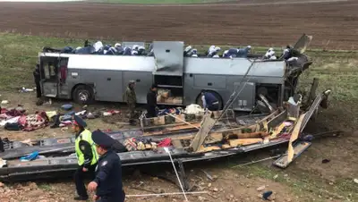 Facebook/ oo.osa.org, фото - Новости Zakon.kz от 20.04.2019 15:59