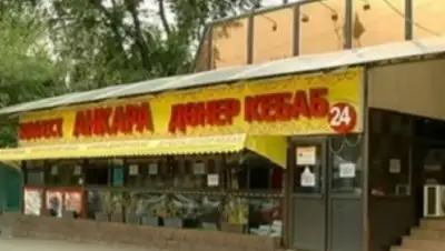 Zakon.kz, фото - Новости Zakon.kz от 03.03.2016 23:35