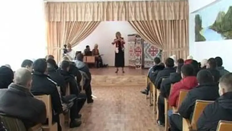 Международный женский день отметили в колонии-поселении Костаная