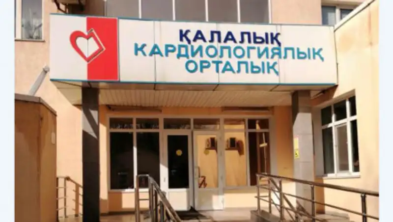 Шымкентские врачи провели уникальную операцию на сердце