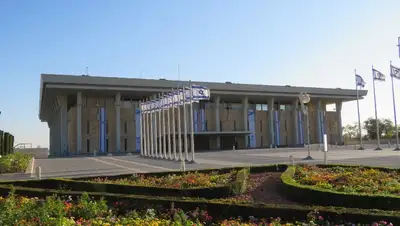 Нетаньяху поручили сформировать кабинет министров, фото - Новости Zakon.kz от 13.11.2022 17:21