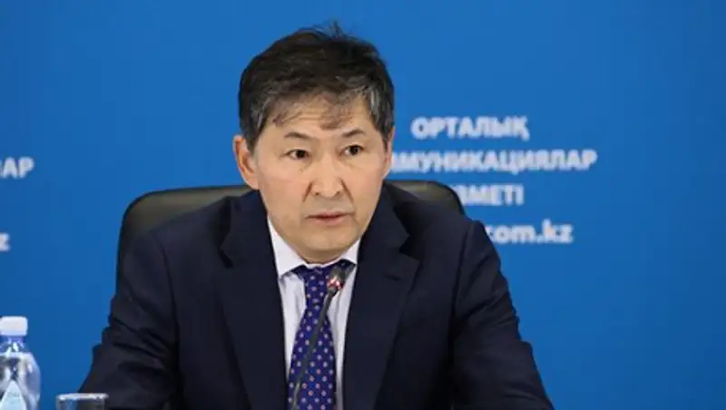 МОН: единый казахстанский базовый учебник для первого класса готов