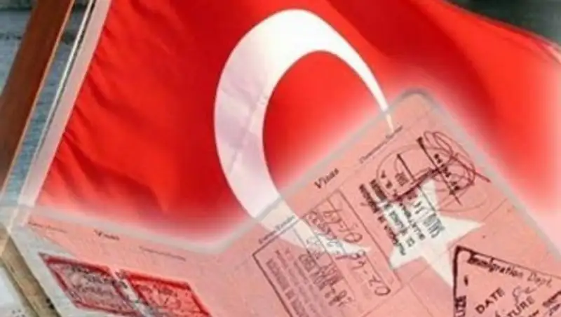 Процедуру оформления визы для казахстанцев упростила Турция