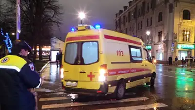 Zakon.kz, фото - Новости Zakon.kz от 08.12.2015 19:02