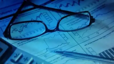 Аргументы и Факты, фото - Новости Zakon.kz от 03.09.2018 14:02