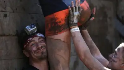 Zakon.kz, фото - Новости Zakon.kz от 02.12.2017 23:42