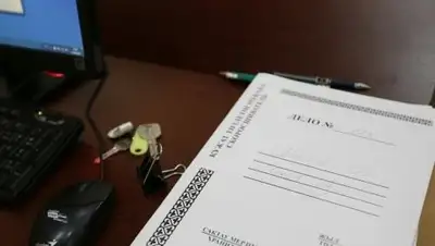 Zakon.kz, фото - Новости Zakon.kz от 29.08.2016 17:05