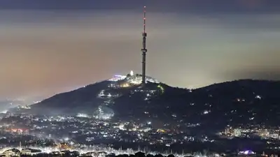 Жителей шести казахстанских городов предупредили о неблагоприятных метеоусловиях, фото - Новости Zakon.kz от 18.10.2023 02:23