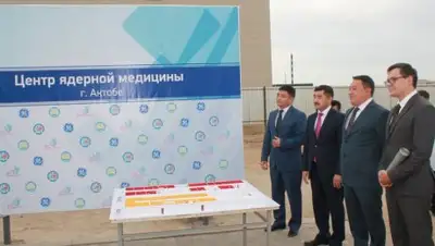 Zakon.kz, фото - Новости Zakon.kz от 31.08.2017 15:10