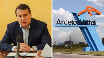 Смаилов сообщил о завершении сделки по передаче АМТ в пользу Казахстана
