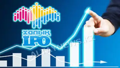 Zakon.kz, фото - Новости Zakon.kz от 19.01.2016 22:32