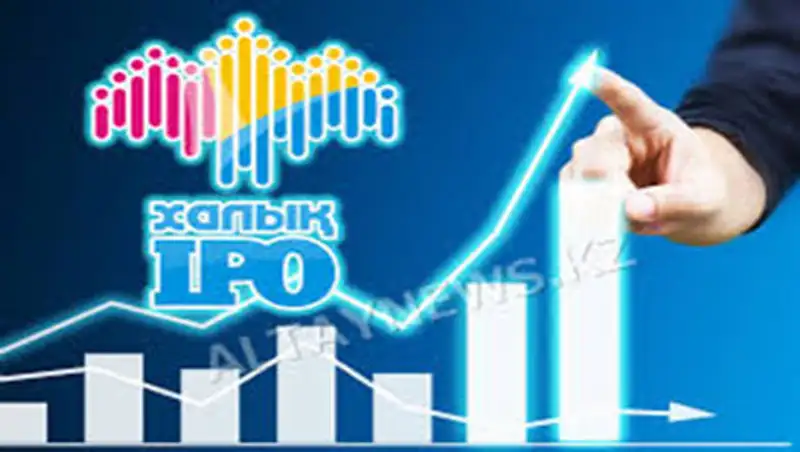 Республиканскую собственность не будут выставлять на IPO