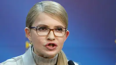 Тимошенко, фото - Новости Zakon.kz от 24.05.2019 12:46