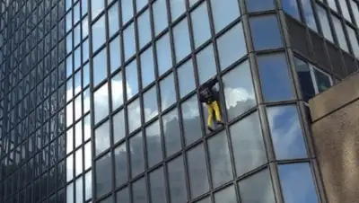 Zakon.kz, фото - Новости Zakon.kz от 22.03.2016 15:47