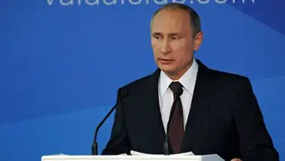 Zakon.kz, фото - Новости Zakon.kz от 25.10.2014 17:12