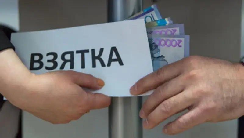 Генерала Минобороны подозревают в получении взяток