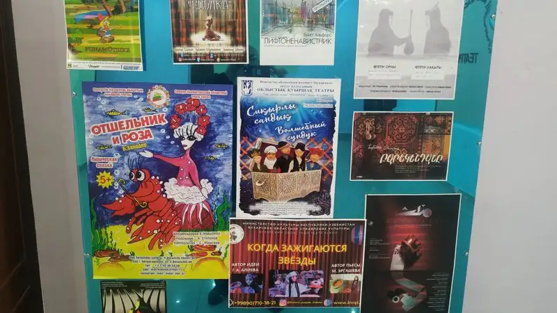 Театральный фестиваль в Шымкенте, Казахстан, искусство, культура, кукольные театры, фото - Новости Zakon.kz от 23.10.2023 18:49