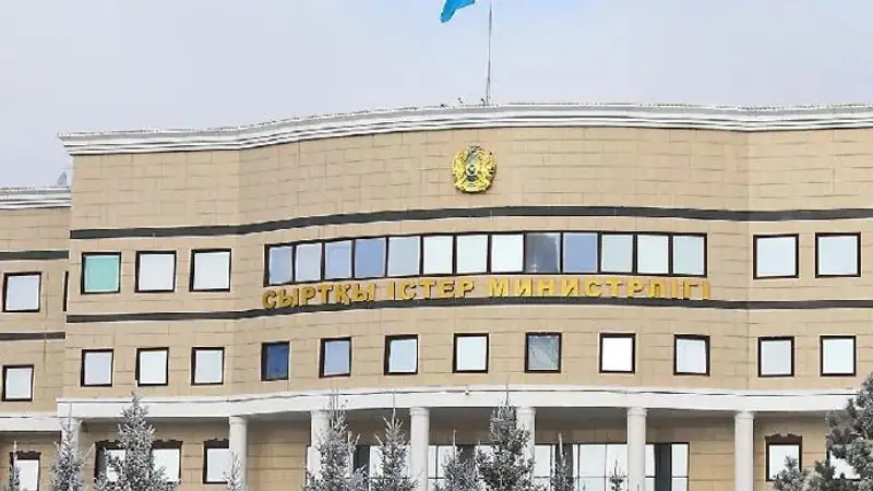 МИД рассказал о казахстанцах, попавших в трудовое рабство за рубежом