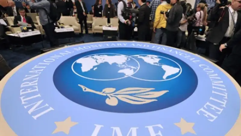 МВФ предупредил Украину о тяжелых временах