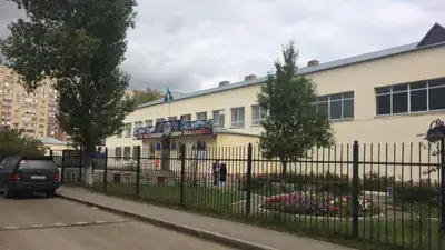 увольнение директора, фото - Новости Zakon.kz от 25.09.2023 18:55