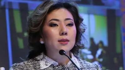 inform.kz, фото - Новости Zakon.kz от 04.05.2018 18:29